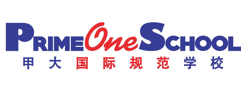 Prime One School Medan Buka Lowongan Staff Kasir, Minimal S1 Akuntansi